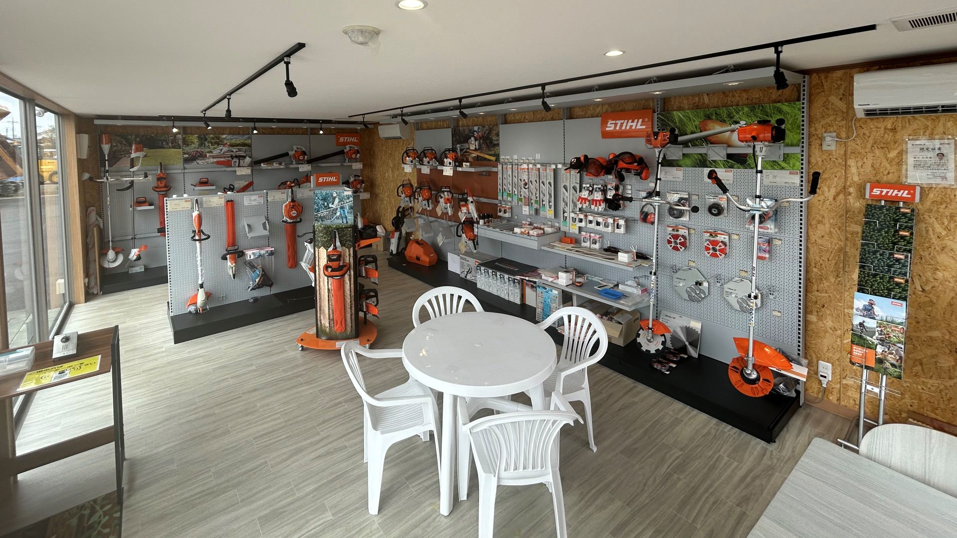 STIHL(スチール)ショールーム